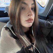 Слив Камилы Бусинки