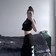 Слив Камилы Бусинки