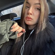 Слив Камилы Бусинки