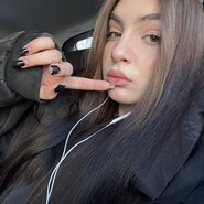 Слив Камилы Бусинки
