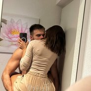 Слив Карины Чижиковой