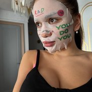 Слив Карины Чижиковой