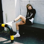 Слив Лалисы Манобан