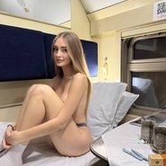 Слив Юлии Ерохиной