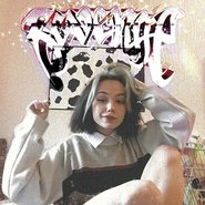 Слив Лизы Бебриной