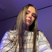Слив Татьяны Волковой