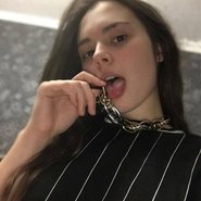 Слив Татьяны Волковой