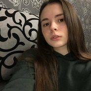 Слив Татьяны Волковой