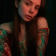 Слив Татьяны Волковой