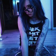 Слив Лизы Бебриной