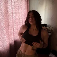 Слив Камилы Бусинки