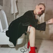 Слив Дианы Ди