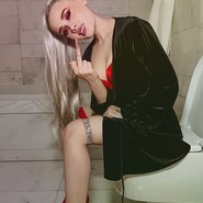 Слив Дианы Ди