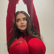 Слив Кристины Метиски