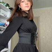 Слив Полины Хлеб