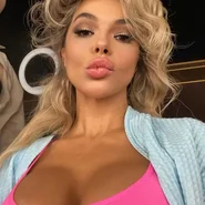 Слив Карины Зверевой