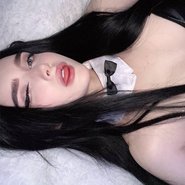 Слив Морфилины