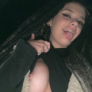 Слив Александры Слепянской