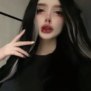 Слив Морфилины