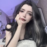 Слив Морфилины