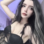 Слив Морфилины