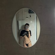 Слив Александры Слепянской