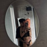 Слив Александры Слепянской