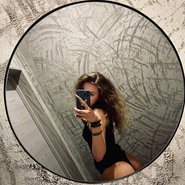 Слив Александры Слепянской