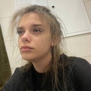 Слив Александры Слепянской