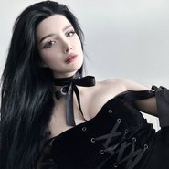 Слив Морфилины