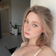Слив Кристины
