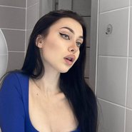 Слив Girlwalkingonfire