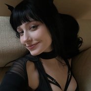 Слив Кристины