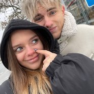 Слив Александры Слепянской