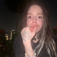 Слив Лапы Хапы
