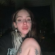 Слив Лапы Хапы