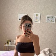Слив Карины Чижиковой