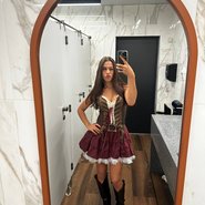 Слив Миланы Некрасовой