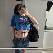 Слив Камилы Бусинки