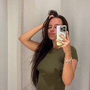 Слив Полины Хлеб