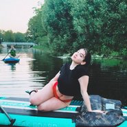 Слив Камилы Бусинки