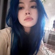 Слив Лизы Бебриной