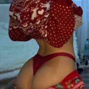 Слив Карины Чижиковой