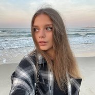 Слив Александры Слепянской