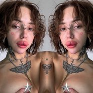 Слив Лапы Хапы