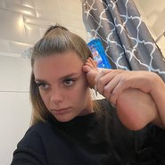 Слив Александры Слепянской