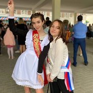 Слив Полины Хлеб