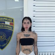 Слив Лапы Хапы