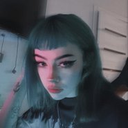Слив Лизы Бебриной