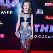 Слив Екатерины Шпица